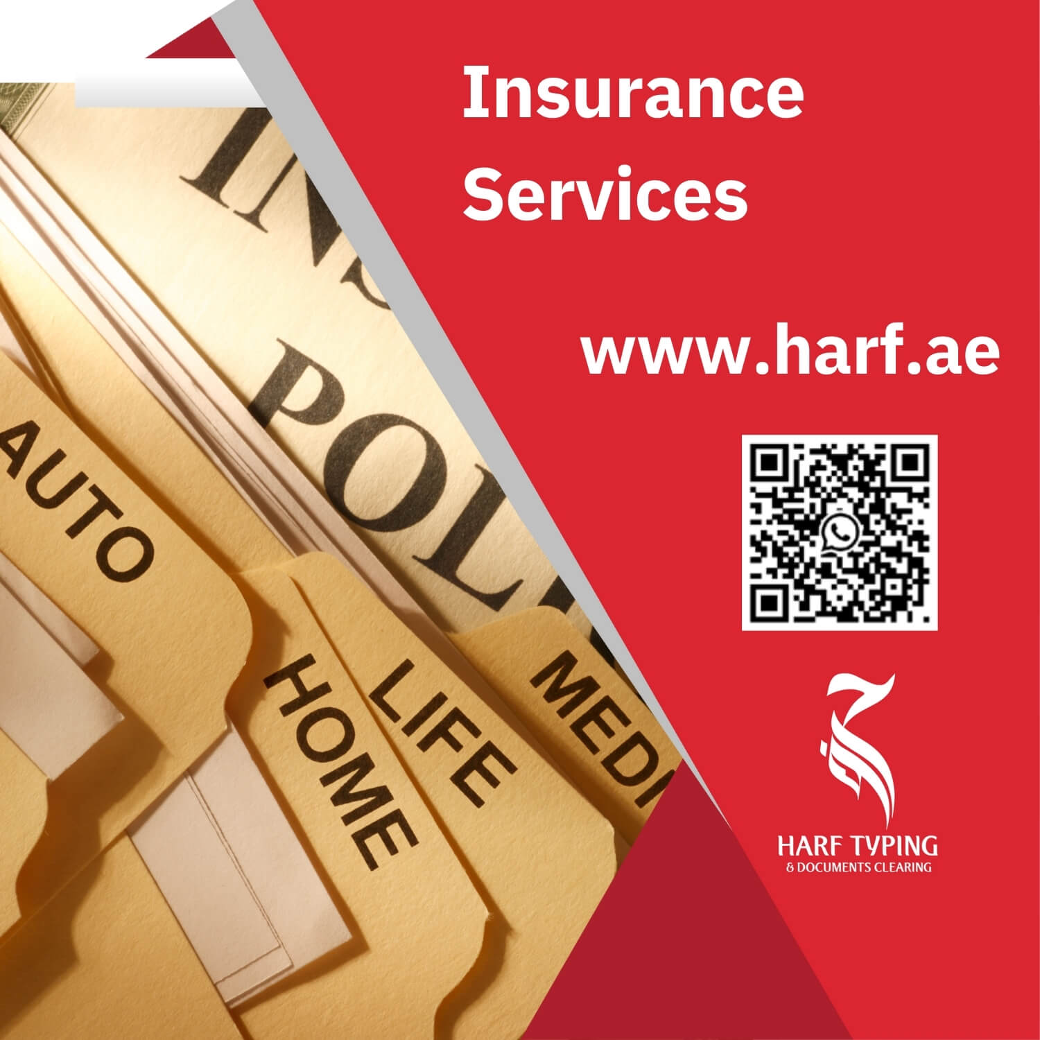 insurances in uae harf services