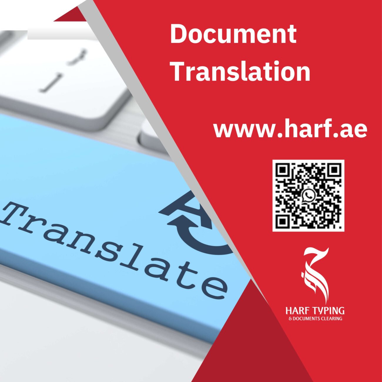 Document Translation Services in the UAE - Harf Typing and Documents ...