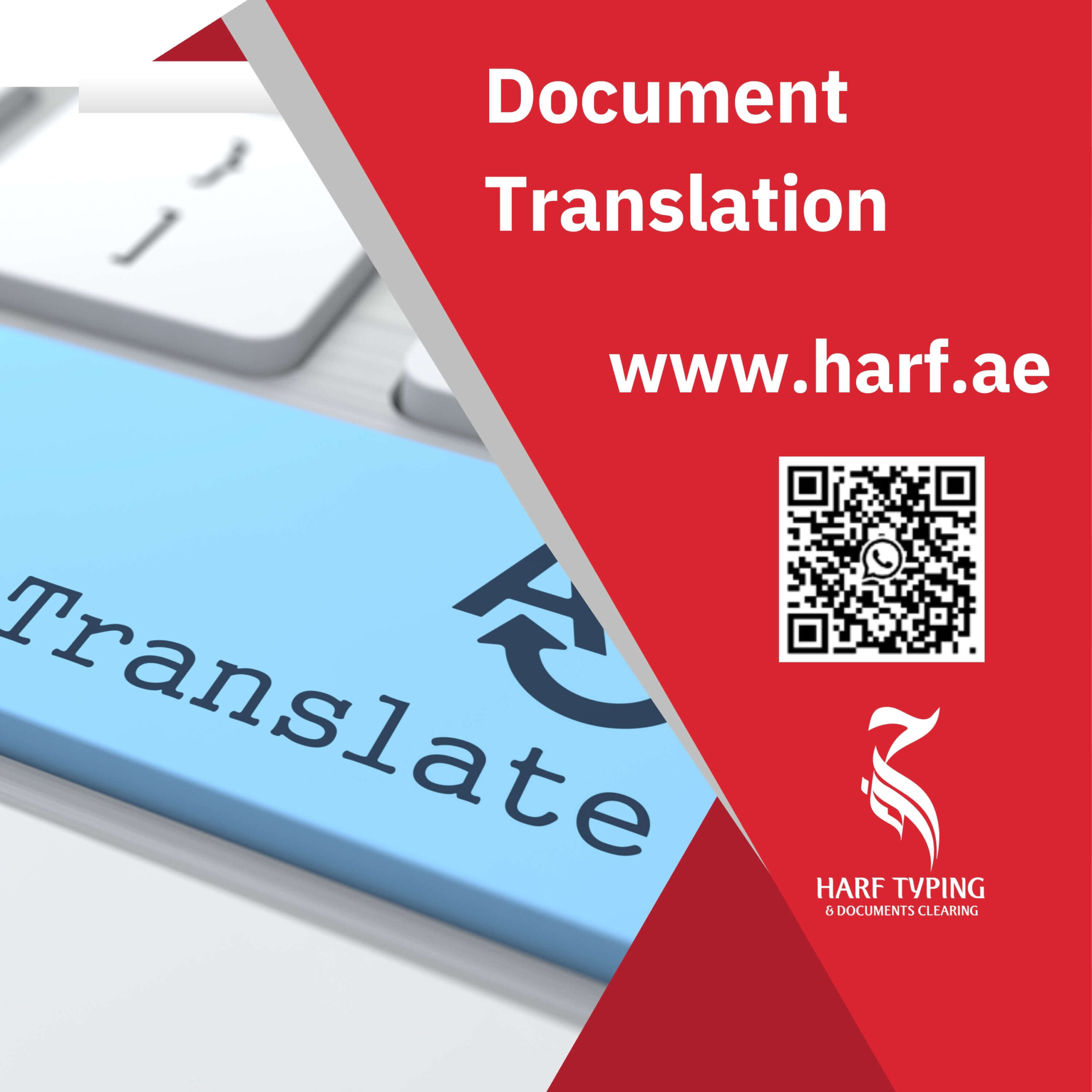 Document Translation in UAE Dubai RAK