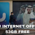 Du National Day 2024 Offer - Free 53GB Internet Data for Postpaid and Prepaid Customers