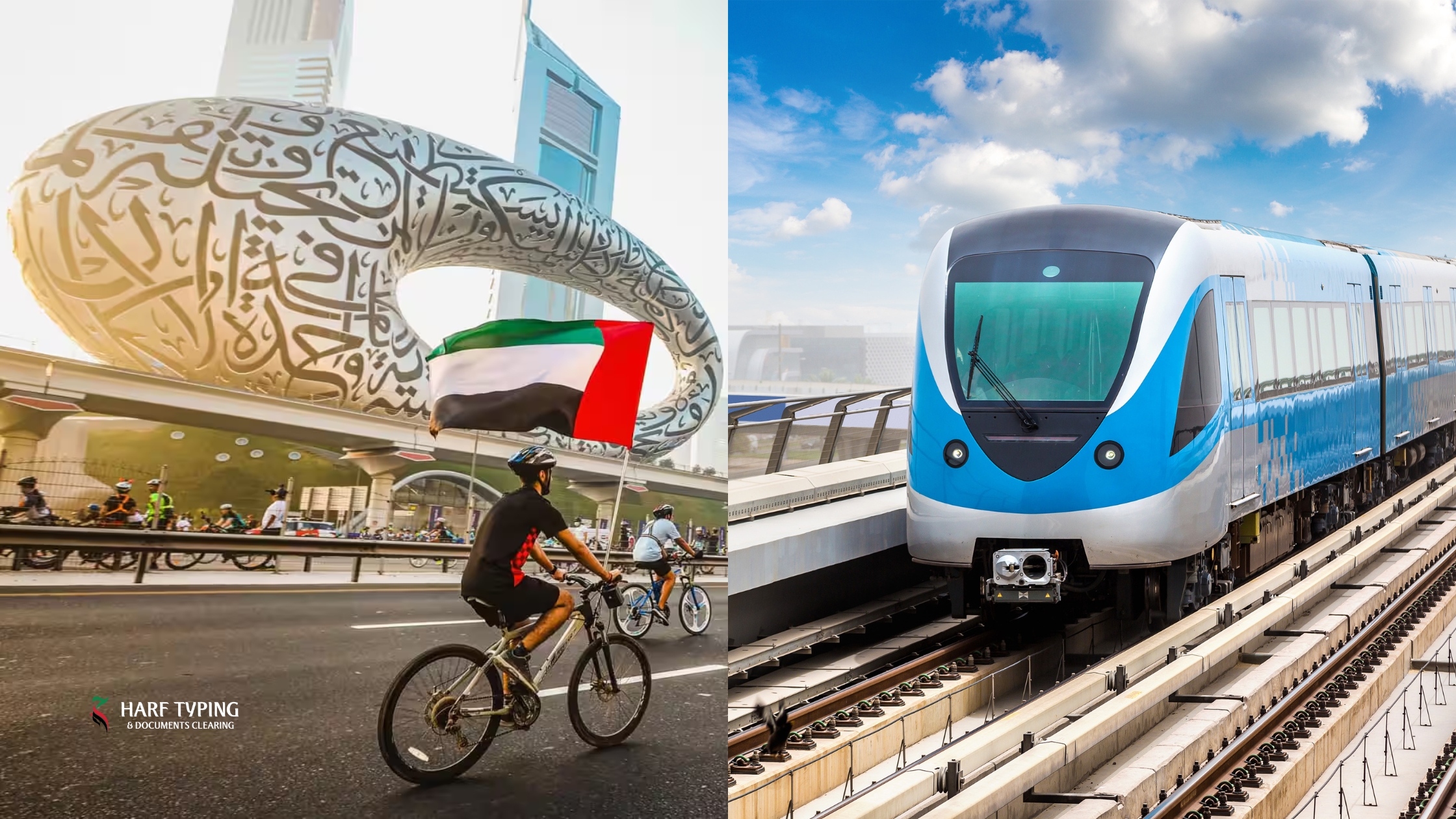 Dubai Metro to Operate Extended Hours for Dubai Ride Event on November 10,  2024 - Harf