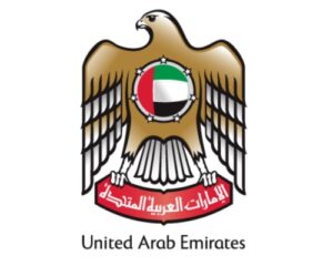 UAE National Logo HD