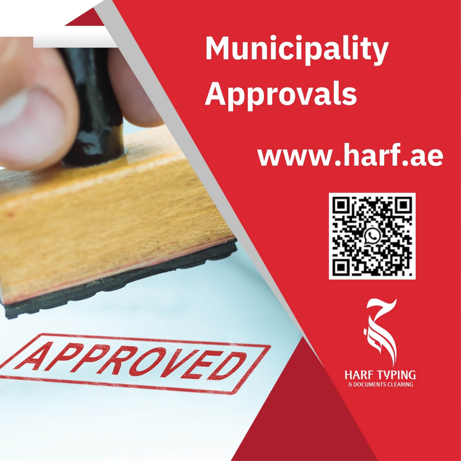 Municipality Approvals Services In Harf UAE