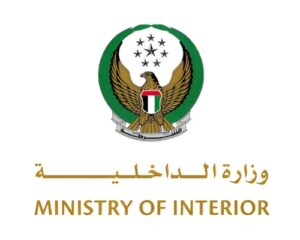 ministry of interior uae