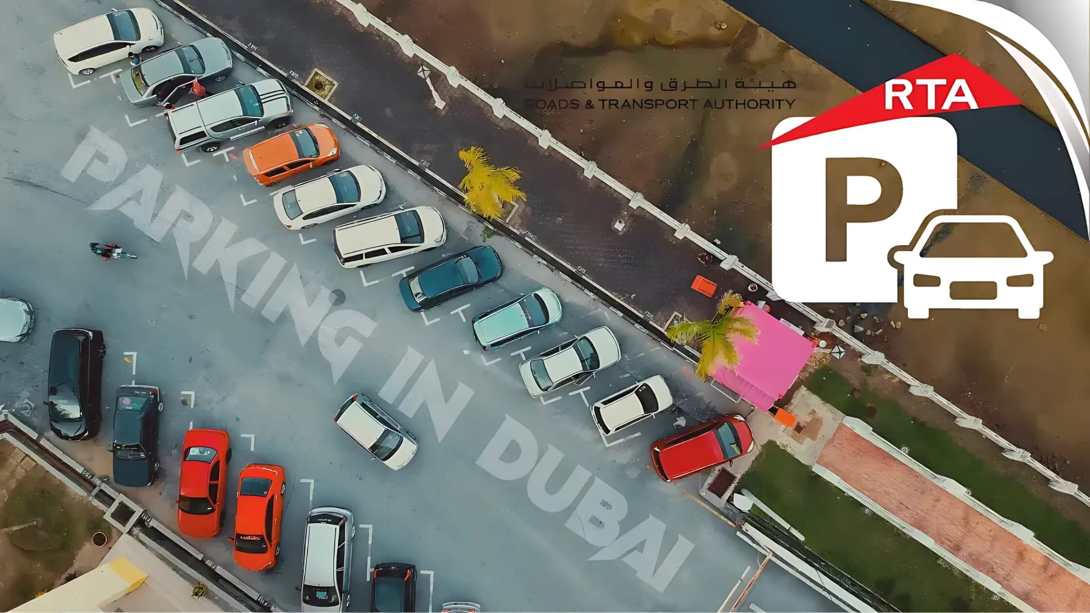 Dubai Roads and Transport Authority RTA parking sign with UAE flag during National Day celebrations