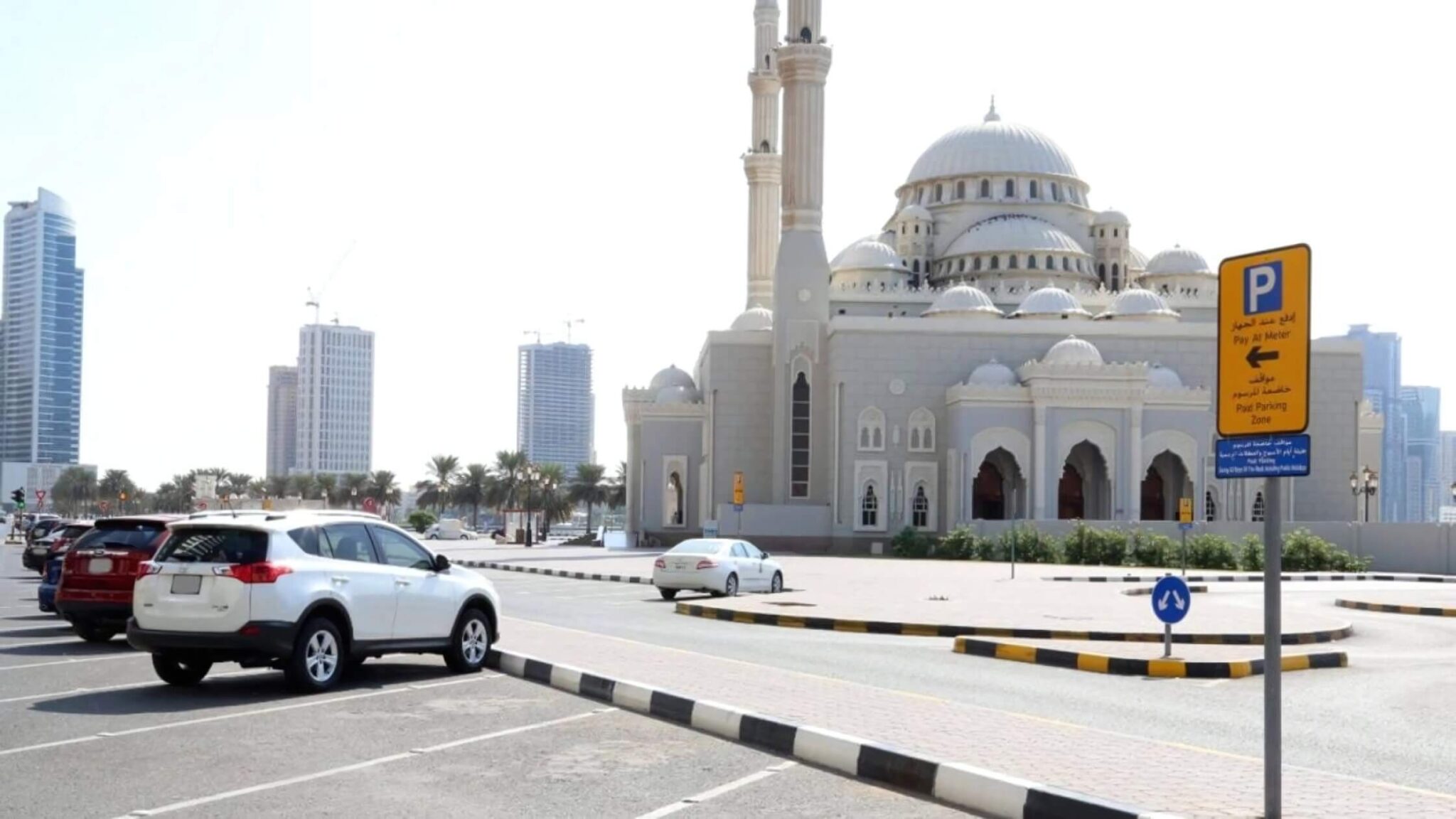 Sharjah UAE National Day 2024 Free Parking Announced Harf