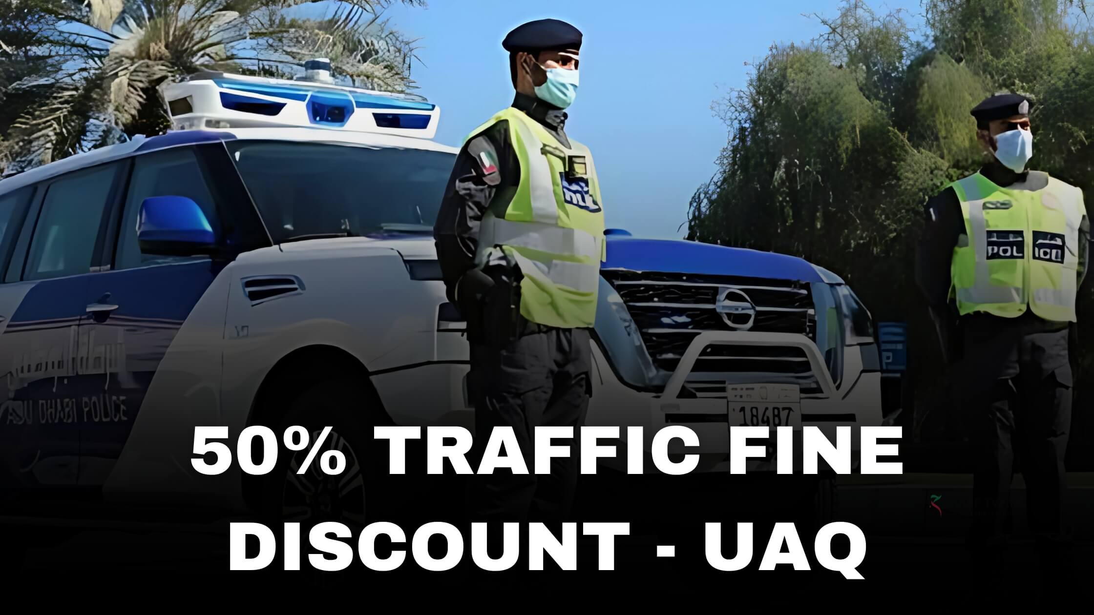 Umm Al Quwain Police announce a 50% traffic fine discount for UAE National Day 2024 celebrations.