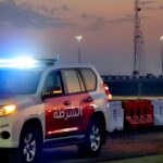 UAE National Day 2024 Traffic Fine Discount announcement by RAK Police