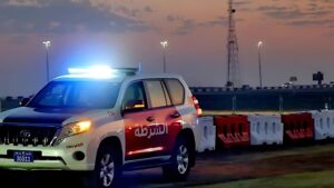 UAE National Day 2024 Traffic Fine Discount announcement by RAK Police