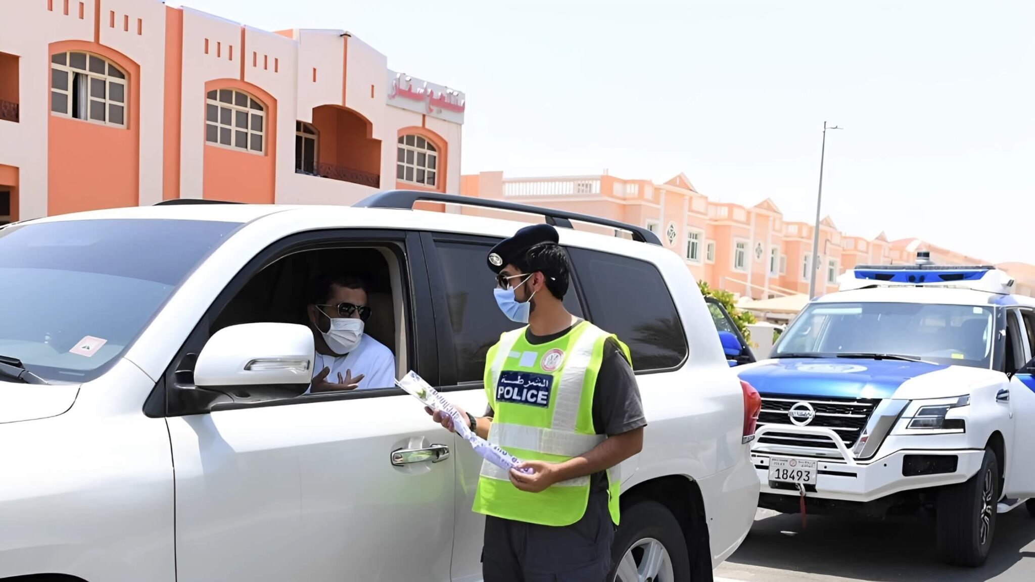 How to Get a Discount on Abu Dhabi Traffic Fines: Steps and Link - Harf ...