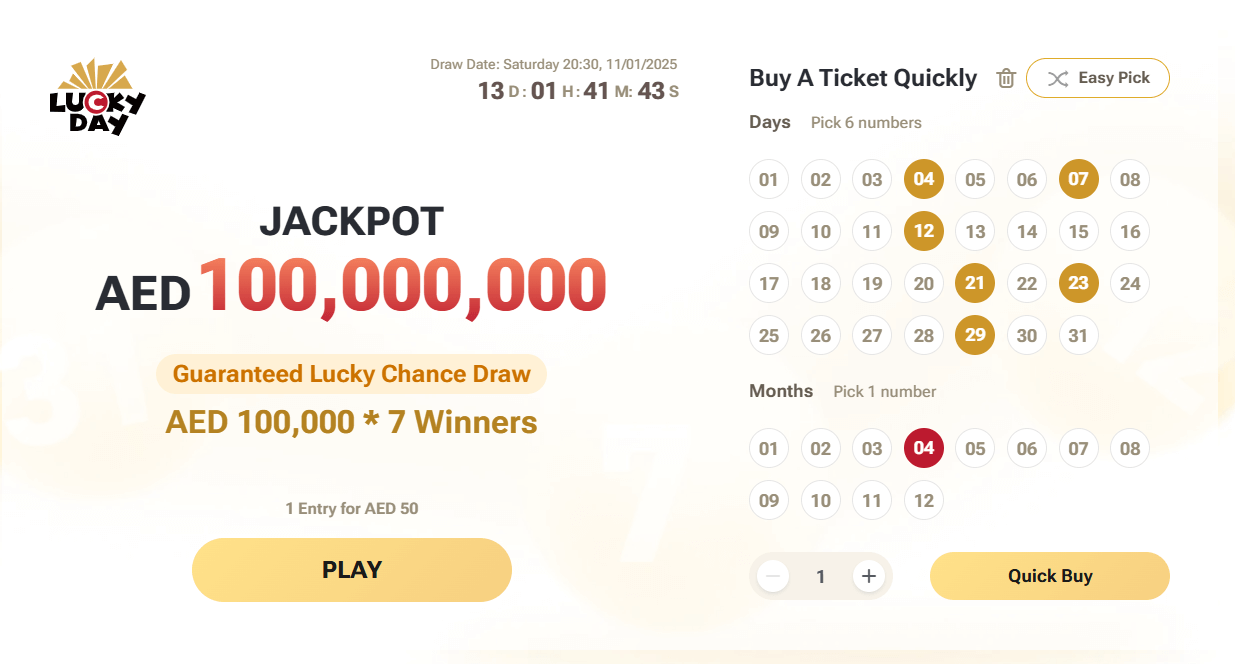 Step-by-step guide on how to buy UAE Lottery tickets and discover its prizes, including a jackpot of AED 100 million.