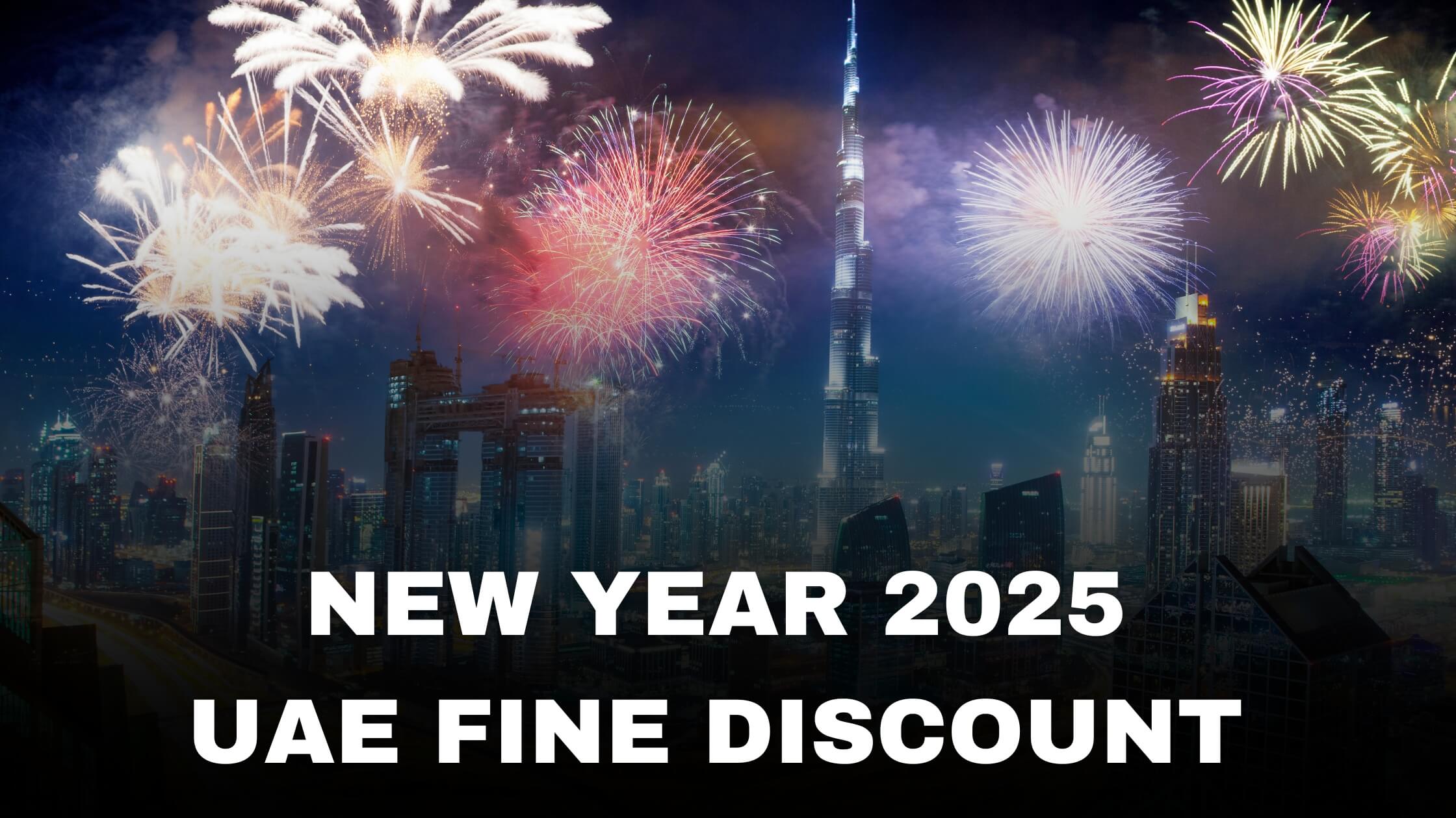 UAE, traffic fine discounts, New Year 2025, Dubai, Abu Dhabi, Sharjah, Ajman, RAK, Fujairah, Umm Al Quwain, National Day, financial relief, road safety