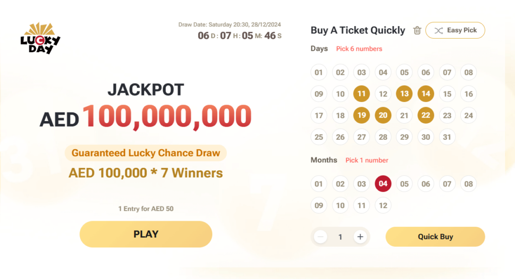 Graphic showing the next UAE Lottery draw date and step-by-step guide to purchasing tickets.