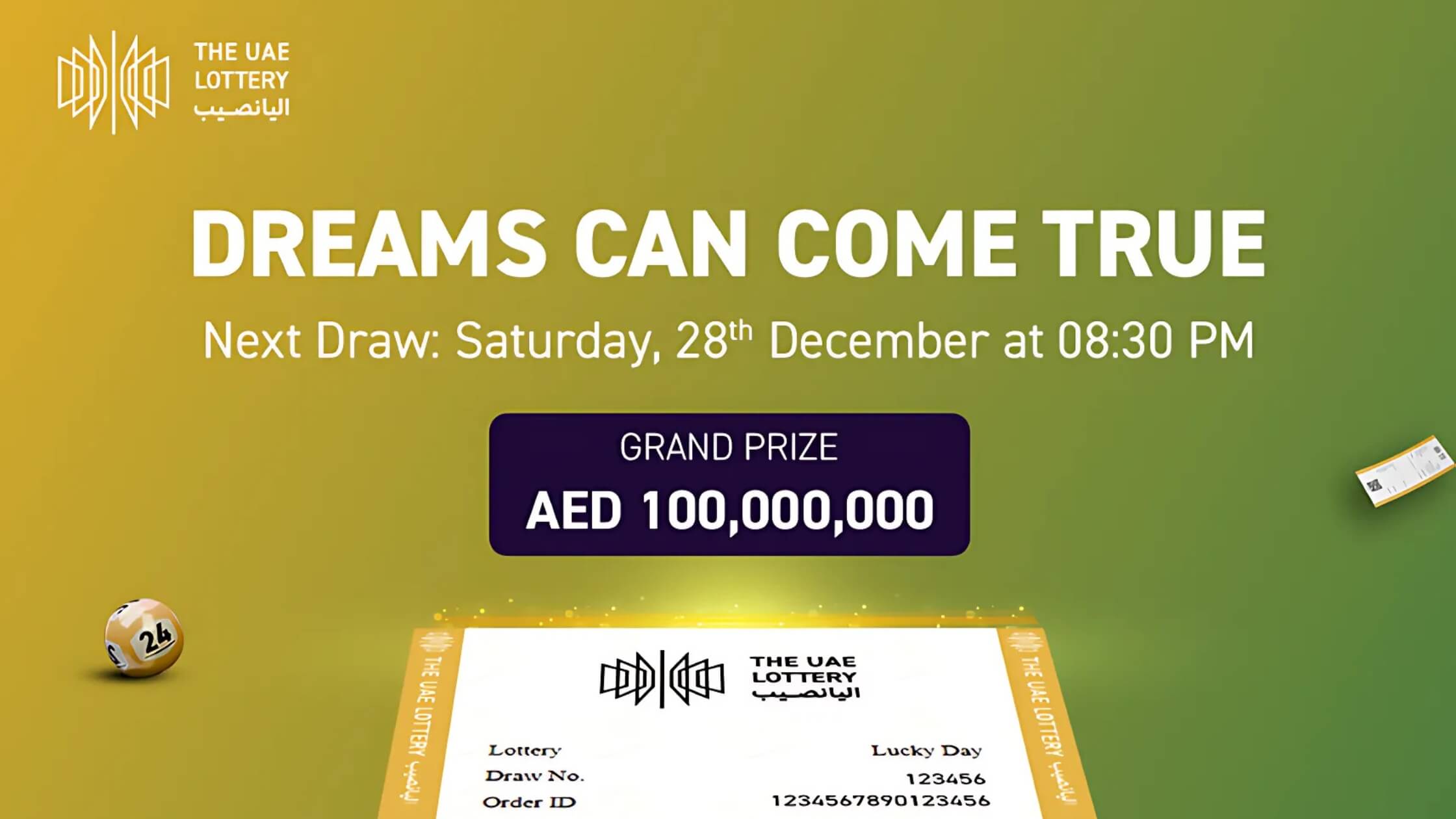 Second UAE Lottery Draw promotional banner with AED 100 million jackpot and December 28, 2024 draw date.