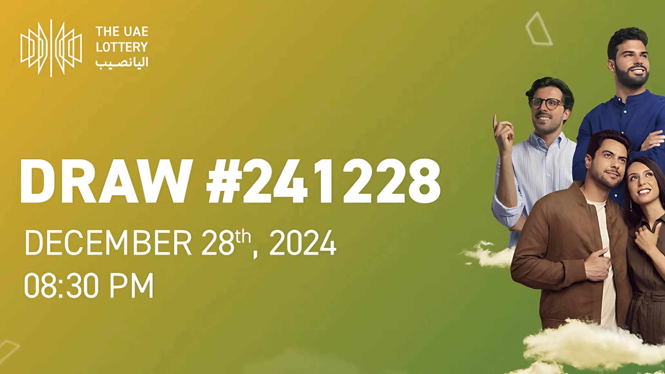 UAE Lottery result and winners announced today, 28 December 2024, featuring the Lucky Day jackpot and 7 Lucky Chance IDs.