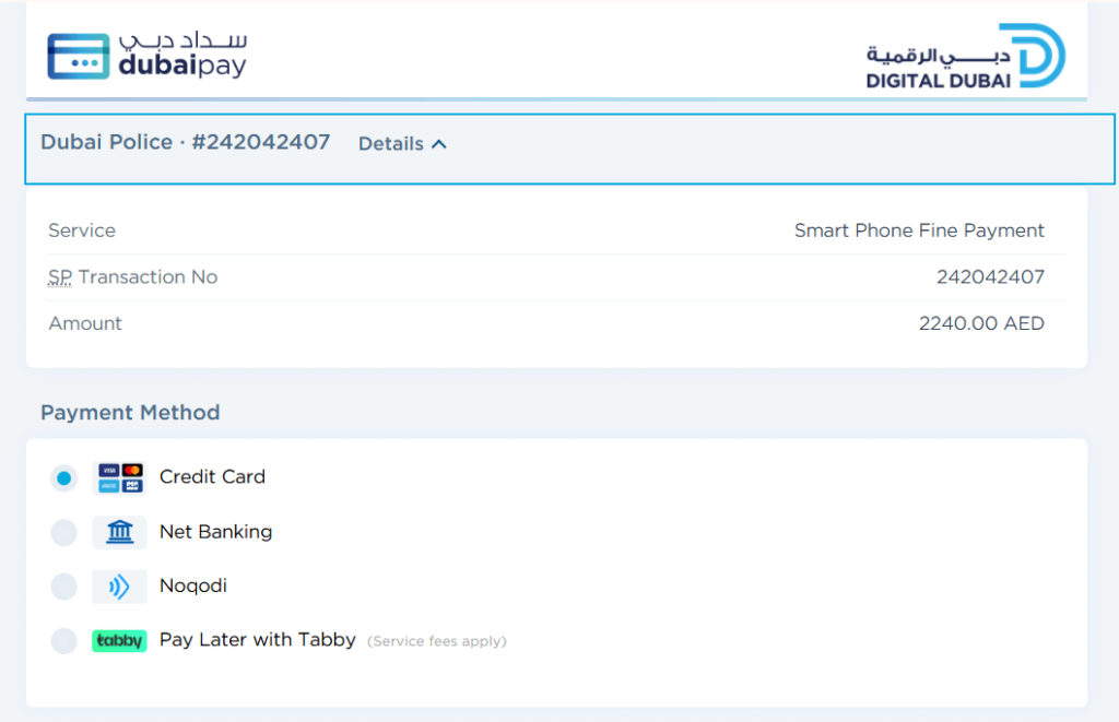 tabby payment in Dubai police website Fines Inquiry and Payment