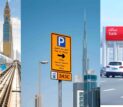 Salik toll rates and parking rules in Dubai 2025 Ramadan