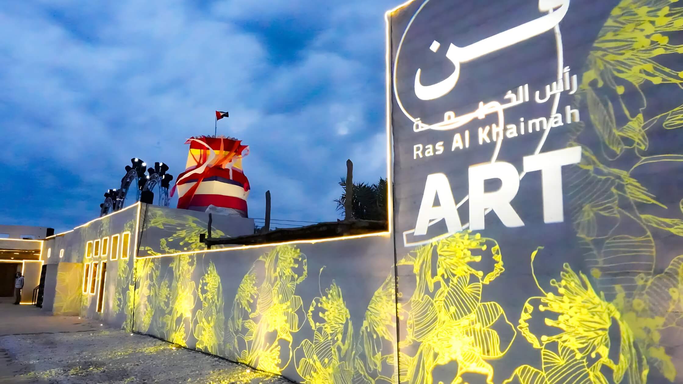 RAK Art Festival 2025 at Al Jazeera Al Hamra Heritage Village