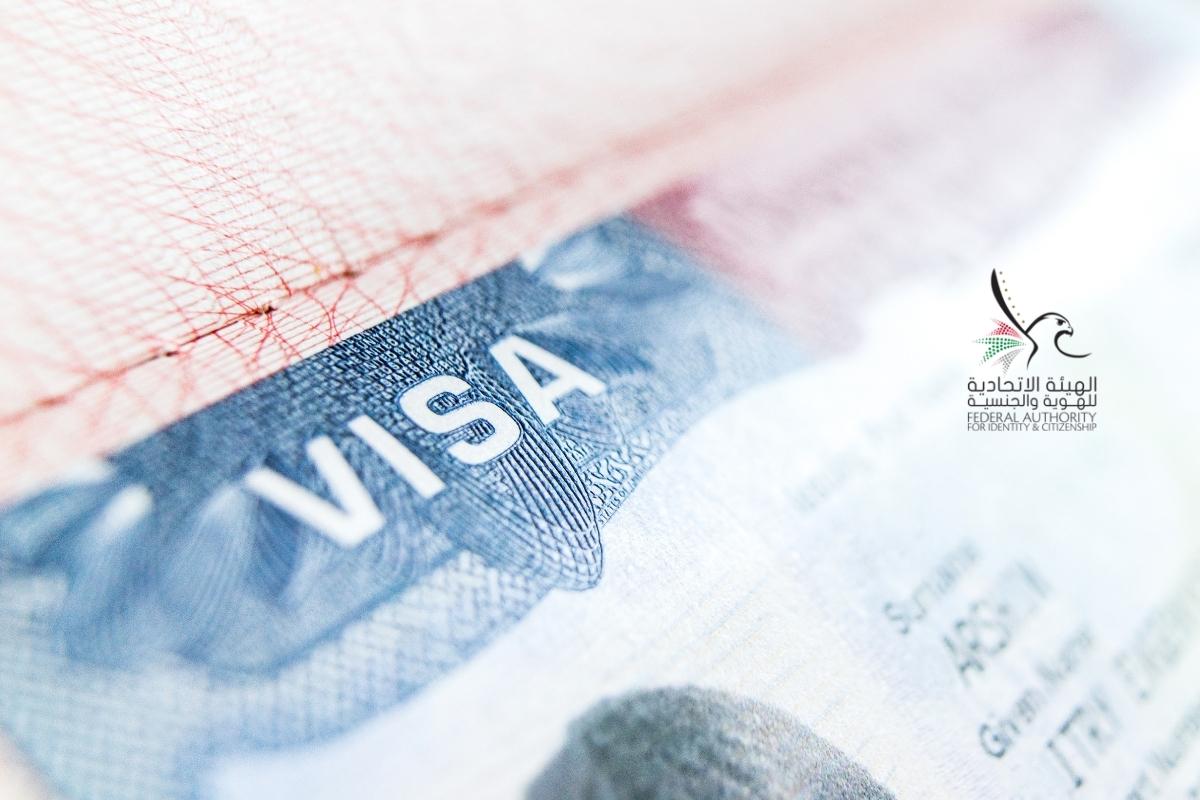 UAE ICP announces new visa entry procedures for 30, 60, and 90-day visit visas with a focus on digital services and automation.