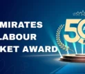 Emirates Labour Market Award 2025 official launch by MoHRE with AED 50 million in prizes for UAE private sector companies and workers
