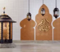 Eid al-Adha 2025 celebrations in UAE with festive decorations and mosque in the background