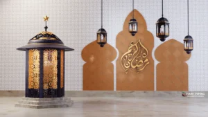 Eid al-Adha 2025 celebrations in UAE with festive decorations and mosque in the background