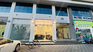 Business Setup and Visa Services in UAE Harf Typing and Documents Clearing - حرف الطباعة وتخليص المعاملات place picture