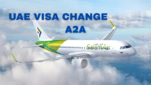 UAE Visa Change A2A via Salam Air – 60-Day Package Rates