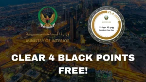 UAE Ministry of Interior Accident-Free Day 2025 initiative allowing drivers to clear 4 black points from driving license through safety pledge