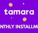 Now you can clear Dubai traffic fines, visa fines, and other payments in easy installments using Tamara across the UAE.