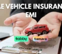 UAE Vehicle Insurance in Monthly Installments – Tabby & Tamara