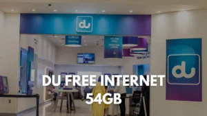 Du Eid Al Etihad 2025 promotion offering 54 GB free 5G data for UAE National Day celebrations