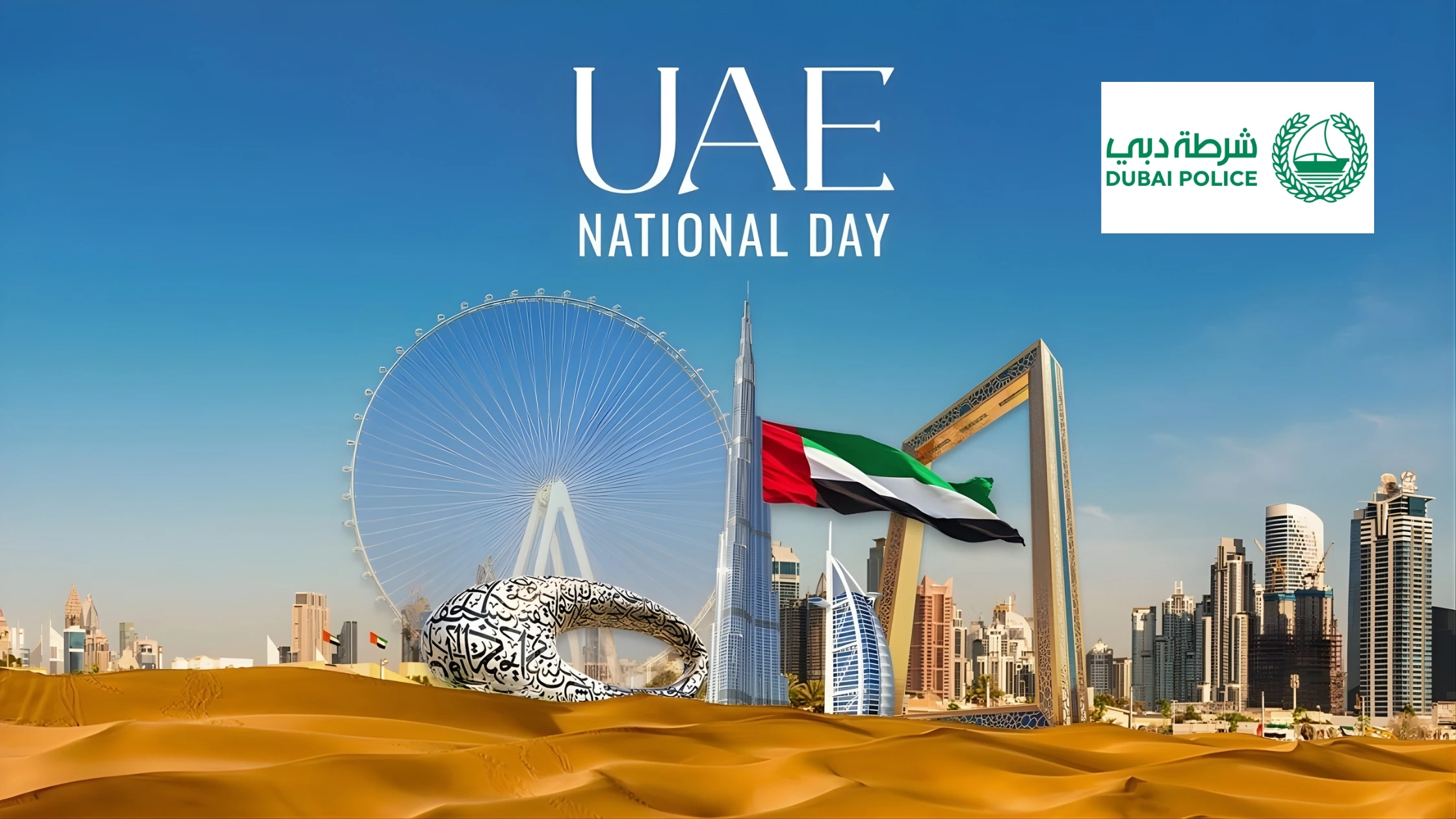 Dubai Police announces official rules for National Day 2025 celebrations, highlighting permitted and prohibited vehicle decoration practices.