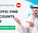 UAE National Day traffic fine discounts 2025 – motorists advised to wait for expected 50% fine reduction announcements across emirates