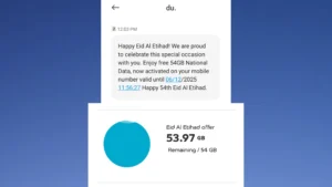 Du Starts Providing Free Internet Offer for UAE National Day 2025 – 54GB Data Promotion
