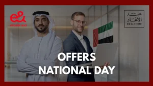 Etisalat National Day 2025 business offers – Business Pro, roaming packs, Starz ON, toll-free numbers and device data deals