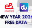 Du and Etisalat New Year 2026 free internet activation code and UAE holiday data offers