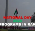 Ras Al Khaimah National Day 2025 celebrations with parade, fireworks and cultural events