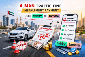 pay ajman traffic fines installment tabby or tamara