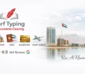 Harf Typing and Documents Clearing – Highest Rated Typing Centre in Ras Al Khaimah with 4.9 Stars on Google
