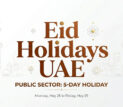 UAE public sector 5-day Eid holiday announcement 2026