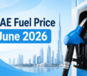UAE Fuel Price June 2026 announcement featuring a blue fuel pump nozzle with Dubai skyline background, highlighting latest petrol and diesel rates in the UAE.