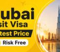 Dubai Visit Visa latest price promotional banner featuring the Burj Khalifa skyscraper at sunset.