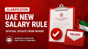 UAE salary rule official update