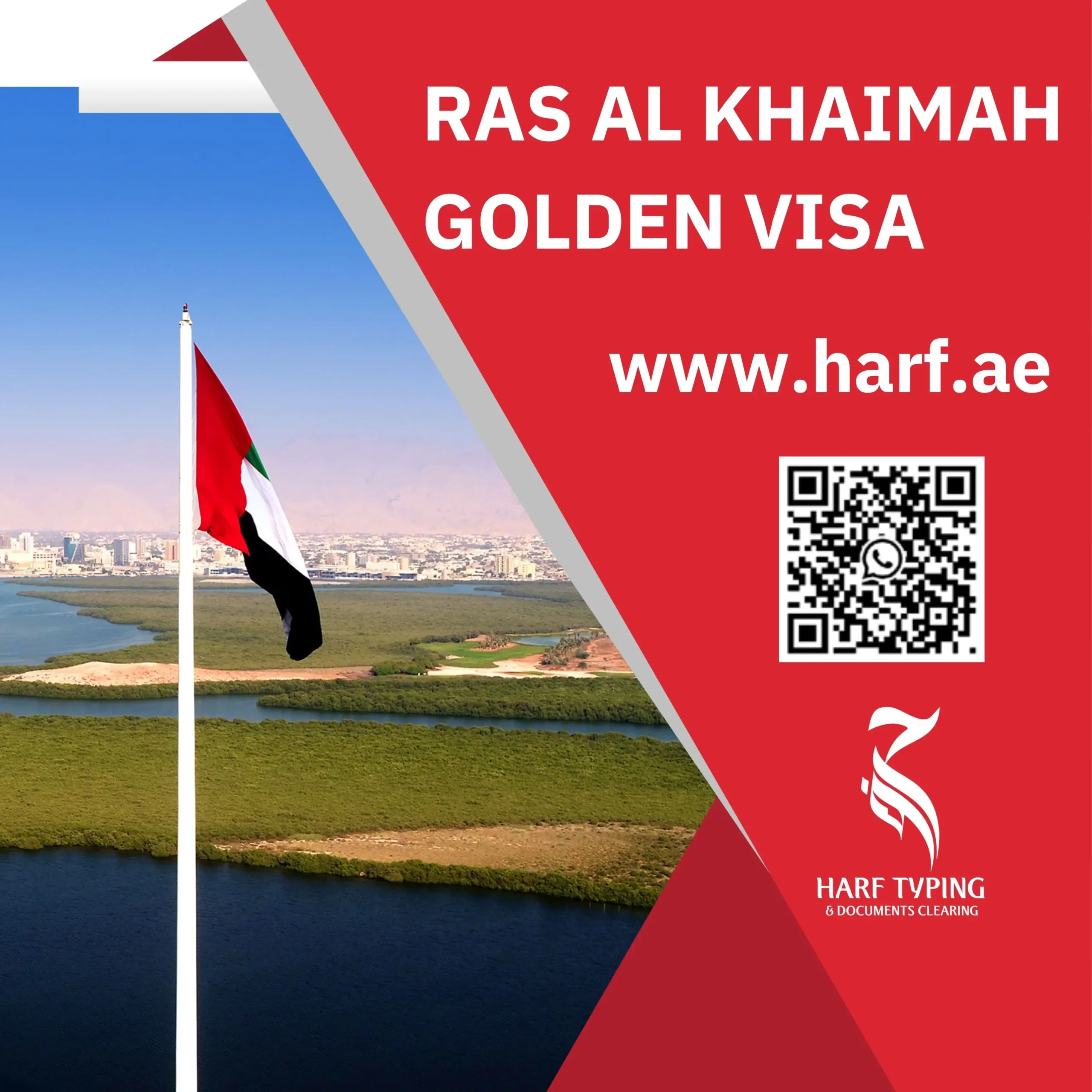 Ras Al Khaimah Golden Visa requirements for freehold and off-plan property investors in UAE