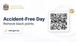 Free Black Point Remove UAE 2026 – Day Without Accidents MOI Certificate Registration